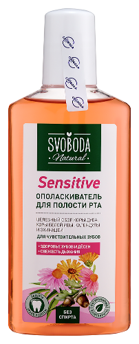 Svoboda ополаскиватель для полости рта sensitive 300 мл
