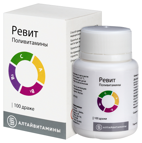 Ревит 100 шт. драже