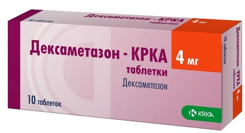 Дексаметазон-крка 4 мг 10 шт. таблетки