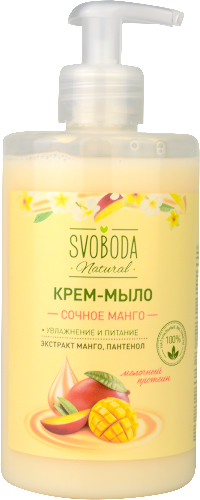 Svoboda natural крем-мыло жидкое сочное манго 430 мл