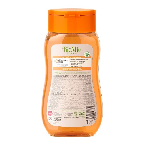 ГЕЛЬ ДЛЯ ДУША BIOMIO 250МЛ