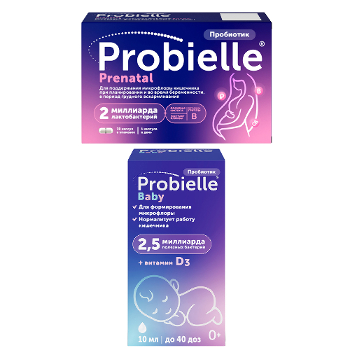 Набор Пробиэль Пренатал №30 + Пробиэль Беби 10 мл по специальной цене