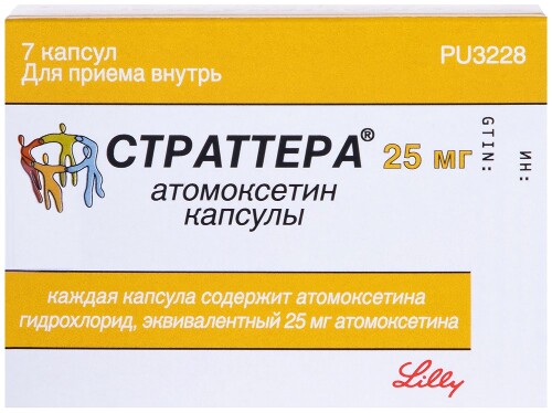 Страттера 25 мг 7 шт. капсулы