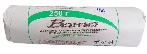 Купить Вата хирургическая нестерильная 250 гр/русвата цена