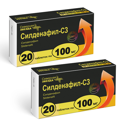 Набор Силденафил СЗ таб. 100мг №20 - 2 уп. по специальной цене - цена 945 руб., купить в интернет аптеке в Москве Набор Силденафил СЗ таб. 100мг №20 - 2 уп. по специальной цене, инструкция по применению