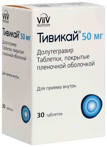 ТИВИКАЙ