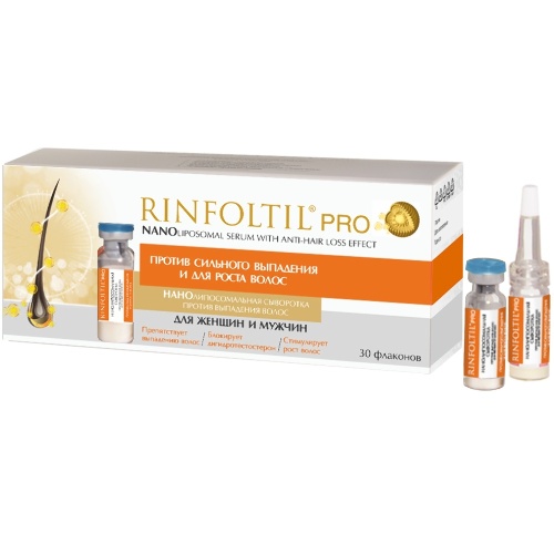Rinfoltil pro сыворотка нанолипосомная против сильного выпадения волос для женщин и мужчин 30 шт.