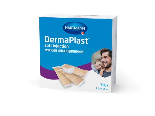 Купить Пластырь dermaplast soft injection (мягкий инъекционный) нестерильный 1,6х4 см 250 шт. цена