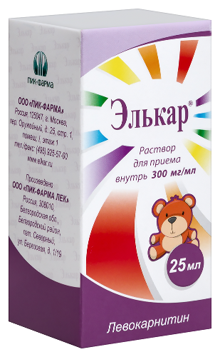 ЭЛЬКАР