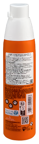 Avene солнцезащитный спрей spf30 200 мл