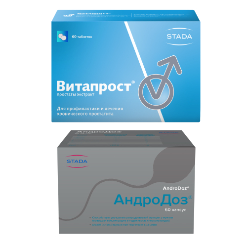 Набор для здоровья мужчин Андродоз №60 + Витапрост таб. 20 мг. №60 по специальной цене