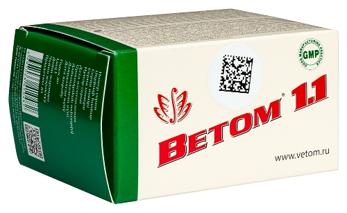 ВЕТОМ 1.1