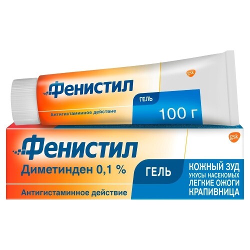 Купить ФЕНИСТИЛ 0,1% 100,0 ГЕЛЬ Д/НАРУЖ ПРИМ цена