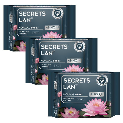 Набор из 3-х уп. СЕКРЕТЫ ЛАН АНИОН ПРОКЛАДКИ ЖЕНСКИЕ ГИГИЕНИЧЕСКИЕ НА КРИТИЧЕСКИЕ ДНИ N7 со скидкой