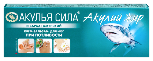 Акулий жир акулья сила бархат амурский крем-бальзам для ног 75 мл