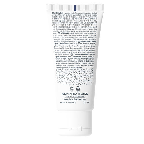 Isispharma neotone serum сыворотка интенсивного действия от пигментных пятен 30 мл