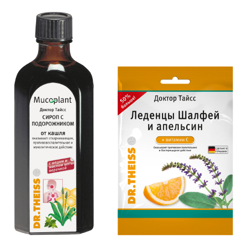 НАБОР ДОКТОР ТАЙСС СИРОП С ПОДОРОЖНИКОМ 100МЛ + ЛЕДЕНЦЫ ШАЛФЕЙ/АПЕЛЬСИН+ВИТ С 75,0
