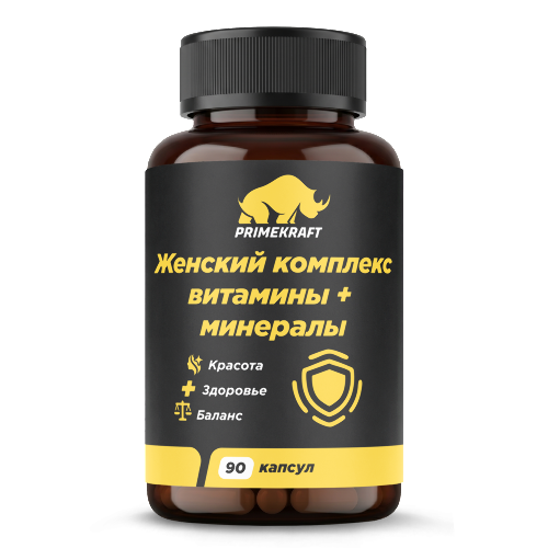 ЖЕНСКИЙ КОМПЛЕКС