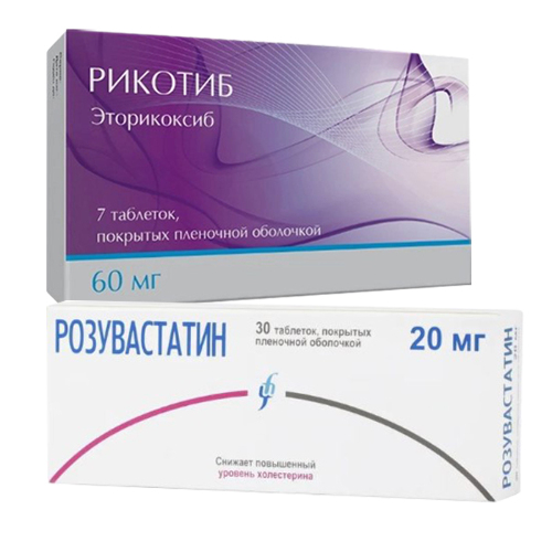 Набор Рикотиб 60мг 7 шт. + Розувастатин 20 мг 30 шт. по специальной цене