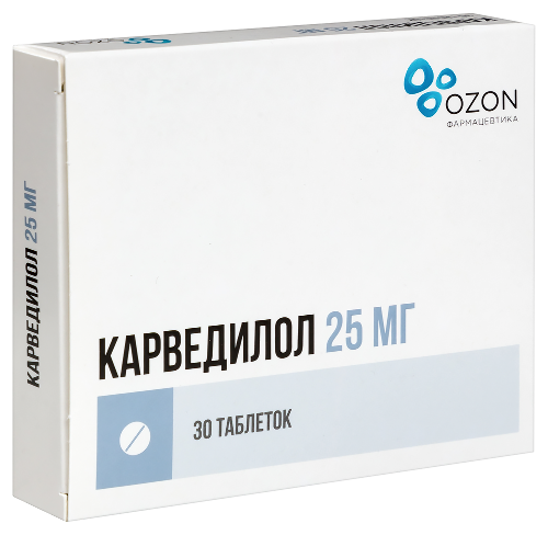 Карведилол 25 мг 30 шт. таблетки