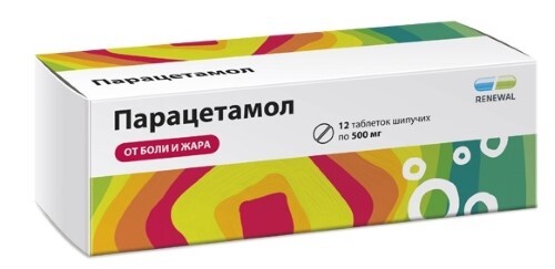 Парацетамол 500 мг 12 шт. туба таблетки шипучие