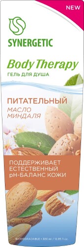 Synergetic body therapy гель для душа масло миндаля 380 мл