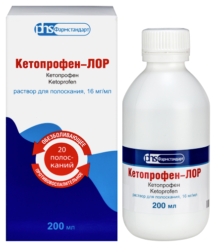 Кетопрофен-лор 16 мг/мл раствор для полоскания 200 мл флакон 1 шт.