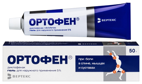 Купить Ортофен 5% гель для наружного применения 50 гр цена
