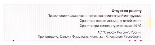 КОРОНАЛ
