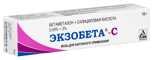 ЭКЗОБЕТА-С