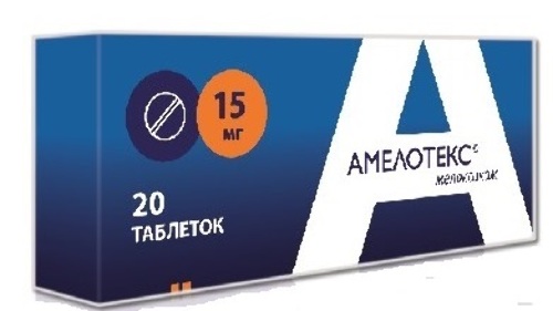 Купить Амелотекс 0,015 20 шт. таблетки цена