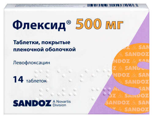 Флексид 500 мг 14 шт. таблетки, покрытые пленочной оболочкой