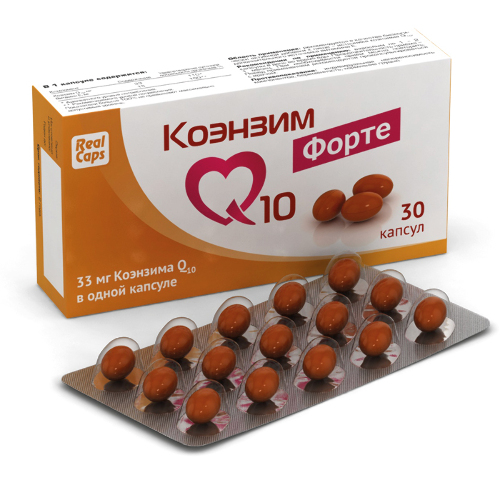 КОЭНЗИМ Q10 ФОРТЕ
