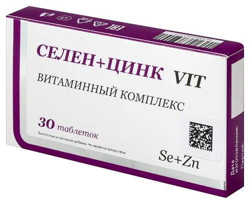 СЕЛЕН+ЦИНК VIT