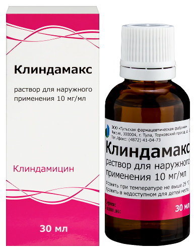 Клиндамакс 0,01/мл флакон раствор для наружного применения 30 мл