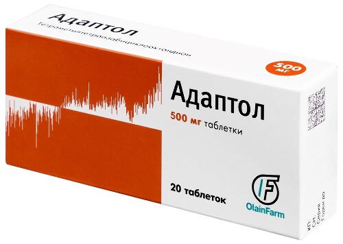 Адаптол 500 мг 20 шт. таблетки