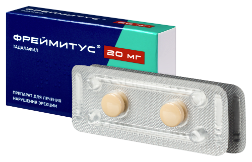 ФРЕЙМИТУС