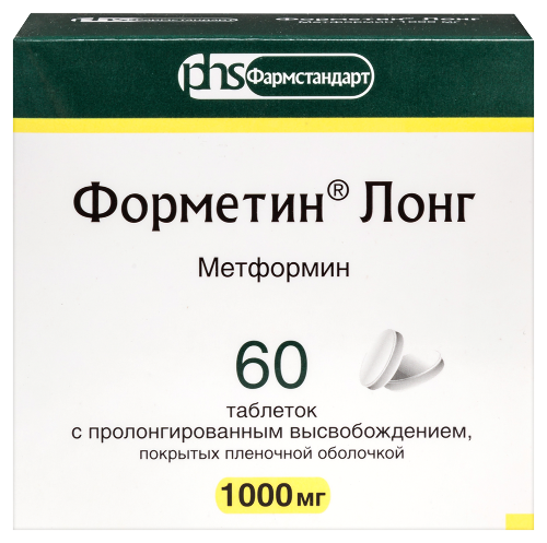 Форметин лонг 1 гр 60 шт. таблетки с пролонгированным высвобождением, покрытые пленочной оболочкой