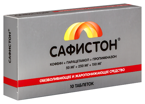 САФИСТОН