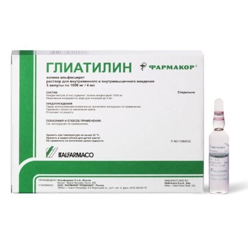 Купить Глиатилин 1000мг/4мл раствор для внутривенного и внутримышечного введения 4 мл ампулы 3 шт. цена