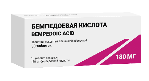 БЕМПЕДОЕВАЯ КИСЛОТА