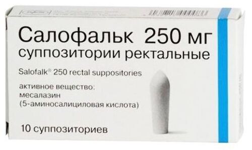 Салофальк 250 мг 10 шт. суппозитории ректальные