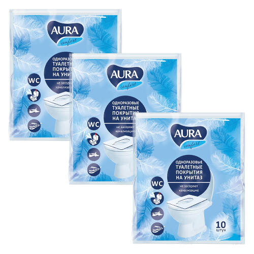 Набор  AURA одноразовое покрытие на сиденье унитаза 10шт 3 упаковок со скидкой 25%