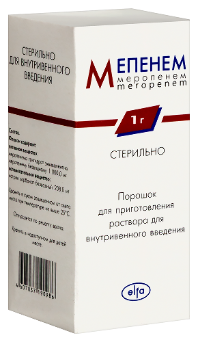 МЕПЕНЕМ