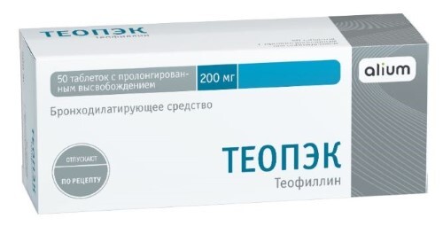 Теопэк 200 мг 50 шт. таблетки с пролонгированным высвобождением