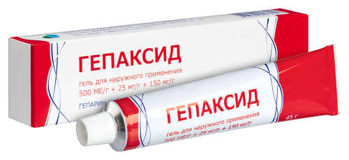 ГЕПАКСИД