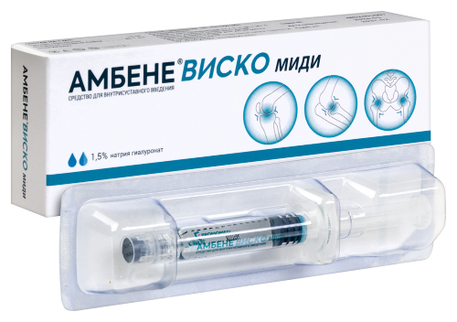 Амбене виско миди средство для внутрисуставного введения 1,5% 2 мл 1 шт. шприц
