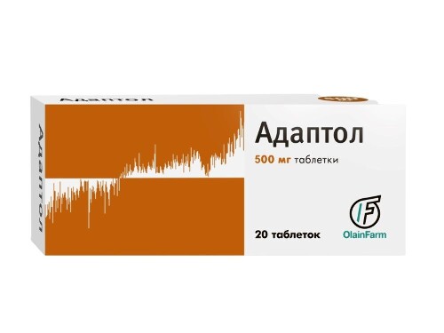 Купить Адаптол 500 мг 20 шт. таблетки цена
