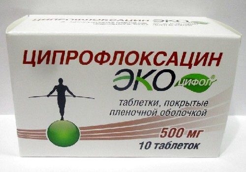 Купить Ципрофлоксацин экоцифол 500 мг 10 шт. таблетки, покрытые пленочной оболочкой цена