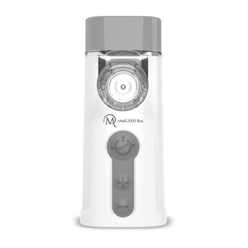 Небулайзер мембранный медицинский Feellife Air plus